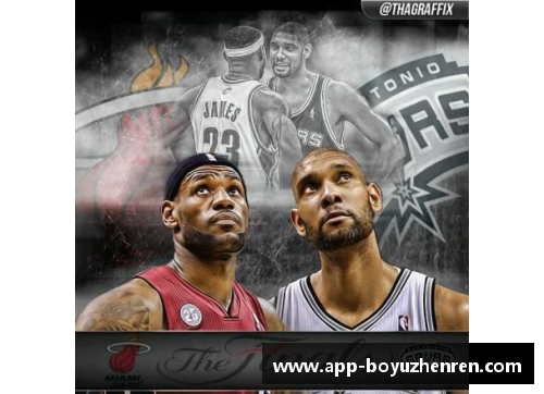 NBA总决赛2024：巅峰对决与历史的交织