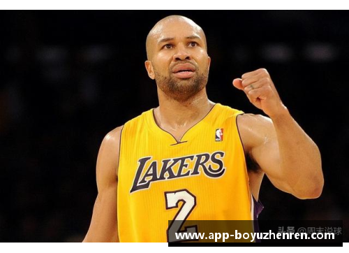 博鱼真人NBA球星博什：重返赛场与超越篮球的生活