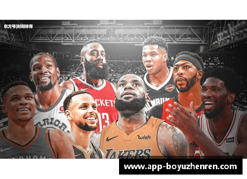 博鱼真人詹皇大放异彩，湖人横扫猛龙——NBA赛场的传奇之夜