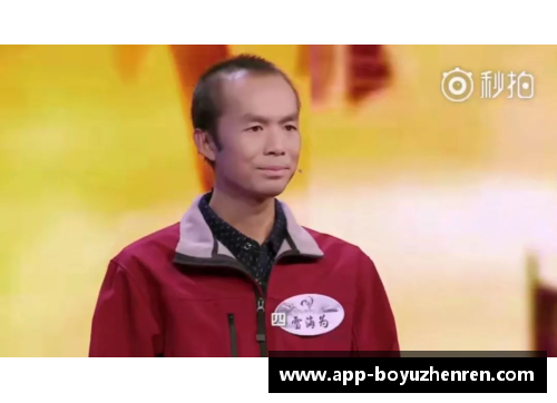 博鱼真人诗词大会外卖小哥逆袭夺冠，轻松战胜彭敏，董卿精彩点评震撼全场