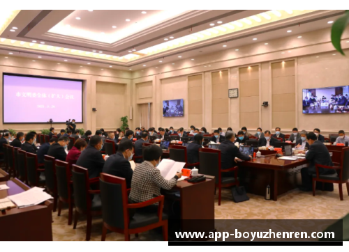 博鱼真人全力以赴争创全国文明典范城区，闵行区召开创建季度调度会
