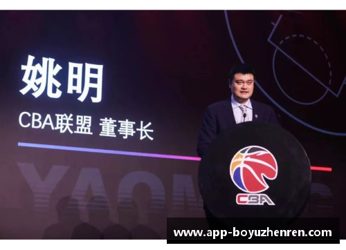 博鱼真人CBA联赛取消全明星周末活动重在安全防控与比赛质量保障 - 副本