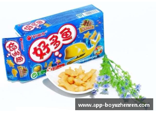 博鱼真人古老零食的现代演绎：口香糖与手机的碰撞