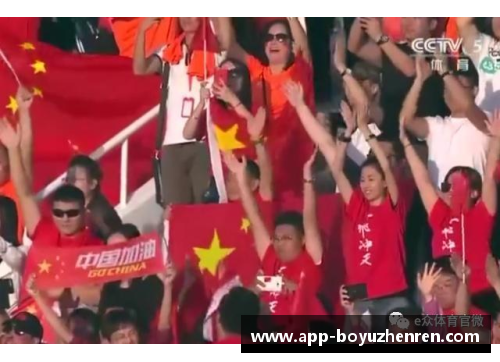 博鱼真人活塞主场爆满！球迷力挺球队重返胜利之路 - 副本
