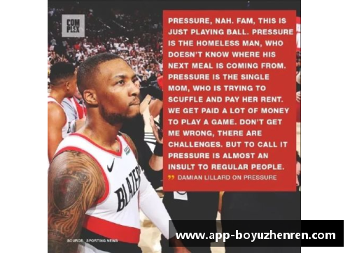 NBA裁员潮：球队如何在经济压力下平衡阵容与财务？