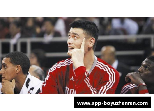 博鱼真人火箭队新阵容：NBA球员名单及动态分析